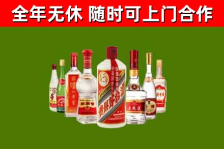 桂东回收名酒