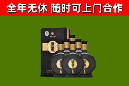桂东回收习酒