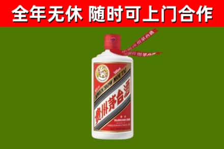 桂东回收飞天茅台酒