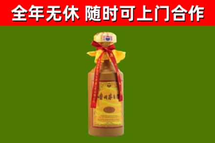 桂东回收15年份茅台