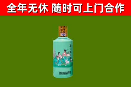 桂东回收节气茅台酒