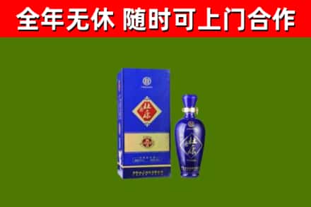 桂东回收杜康
