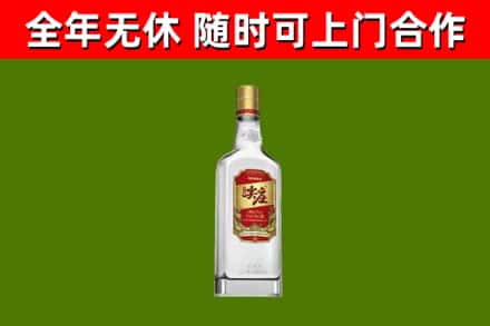桂东烟酒回收尖庄酒.jpg